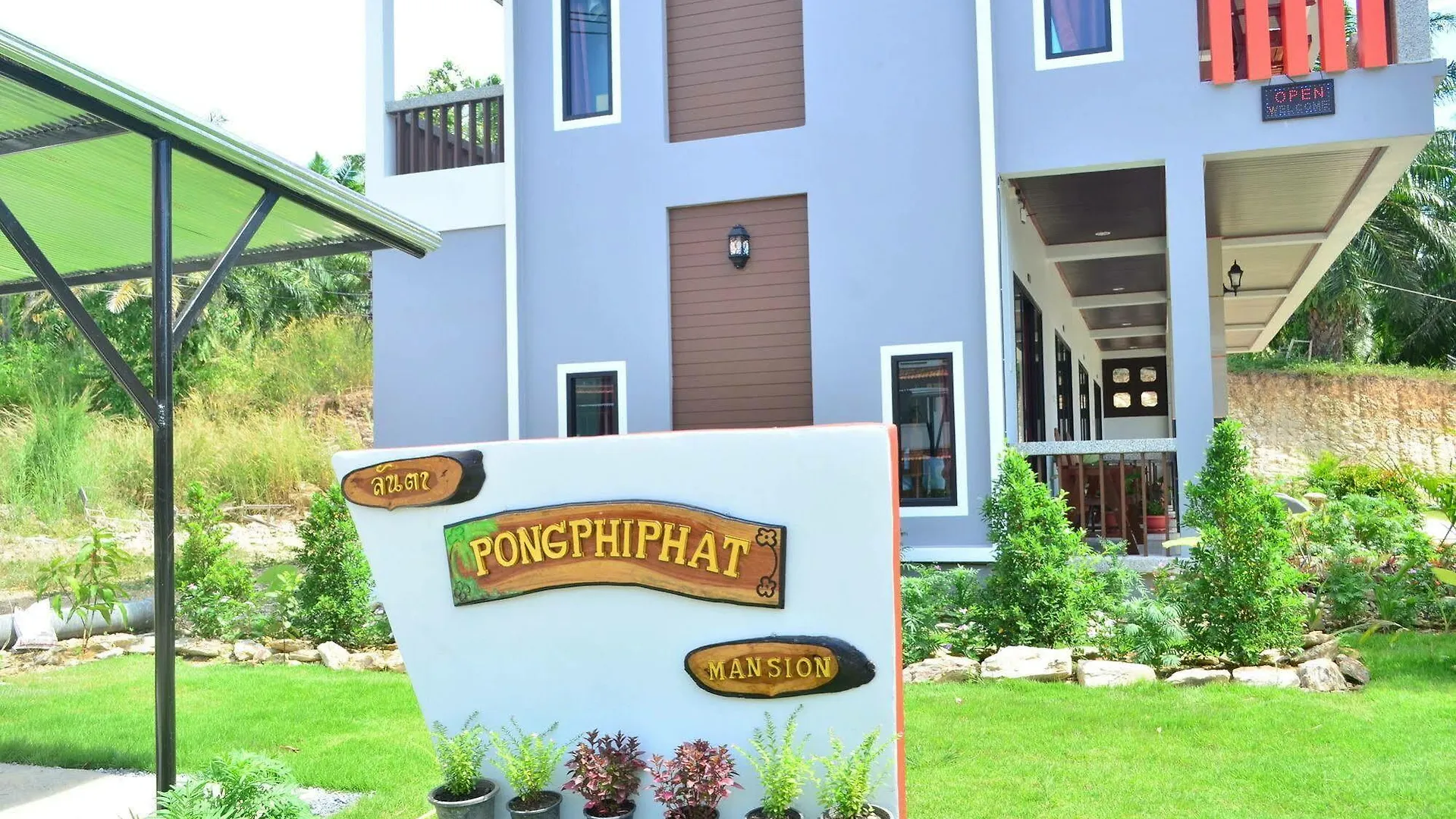 Phongpipat Lanta Mansion Hotel Koh Lanta Thailand